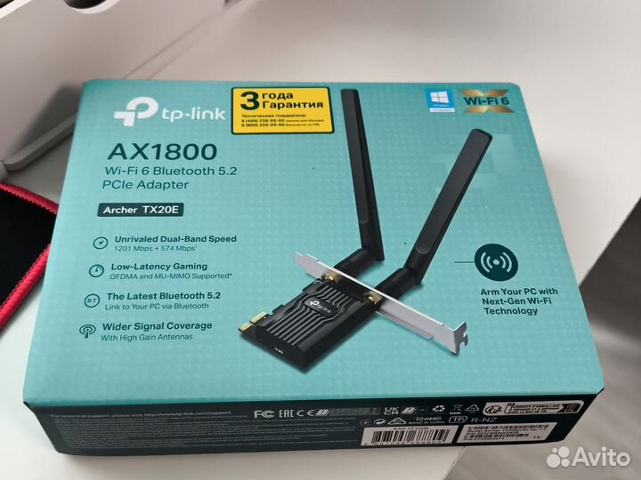 Tp link tx20e адаптер для wifi PCI-E