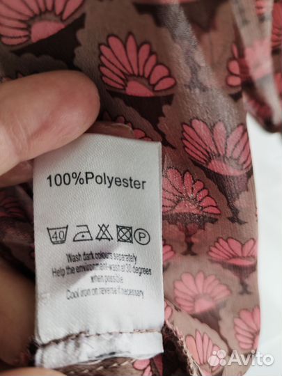 Блузка женская 56 58 размер