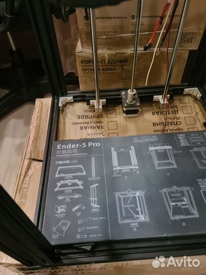 3D принтер Ender 5 Pro