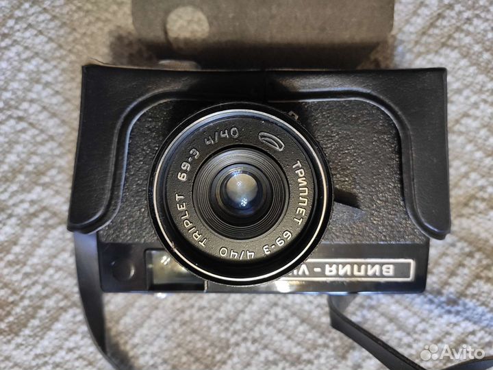 Плёночный фотоаппарат СССР Вилия, Смена