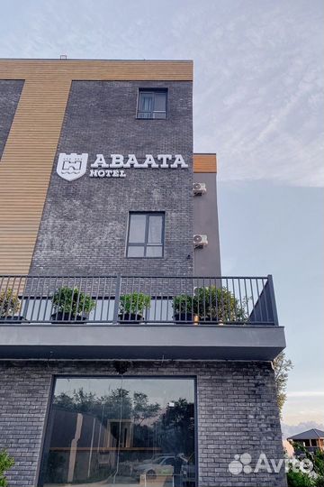 Тур в Абхазию на майские праздники из Спб - отличн