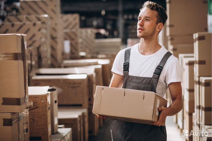 Требуются грузчики/комплектовщики