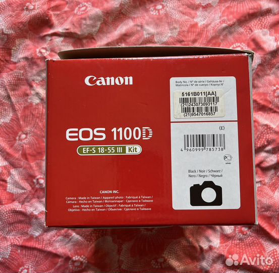 Зеркальный фотоаппарат canon eos 1100d