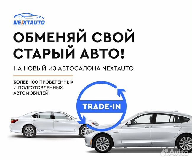 Kia Sorento 2.4 AT, 2012, 223 228 км