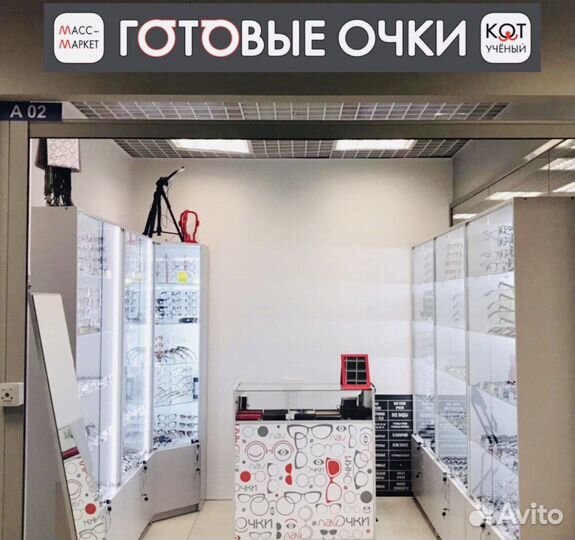 Очки солнцезащитные