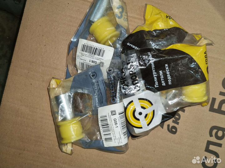 Рено Дастер сайлентблоки точка опора