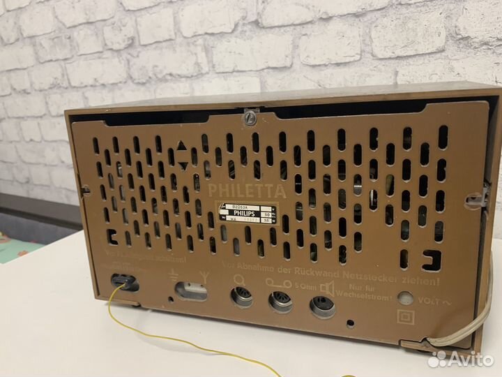 Philips Philetta B2D53A