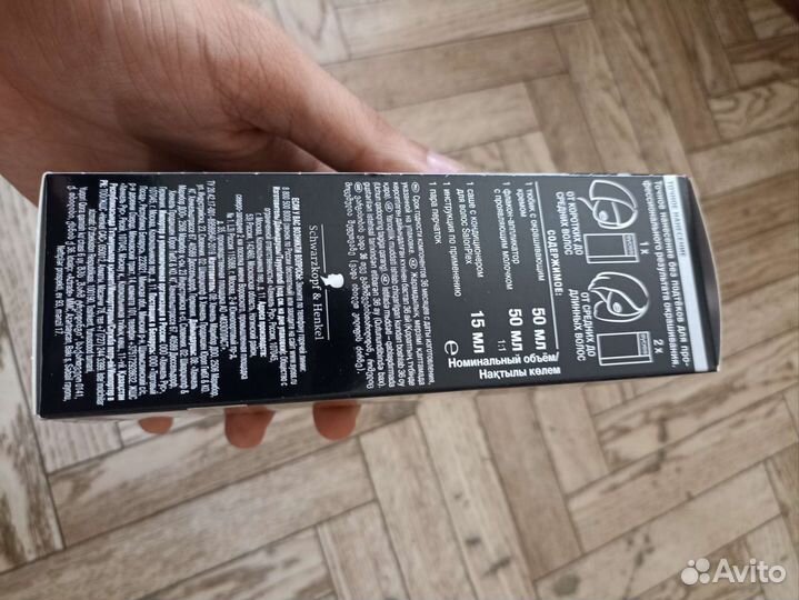 Краска syoss permanent coloration