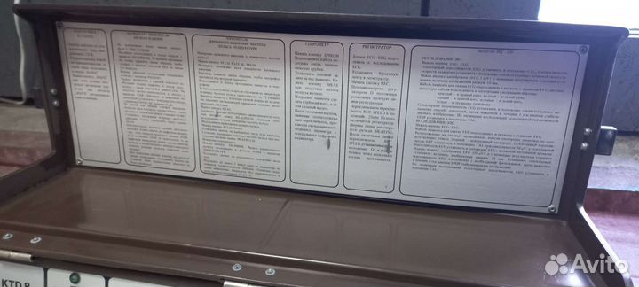 Электрокардиограф времен СССР