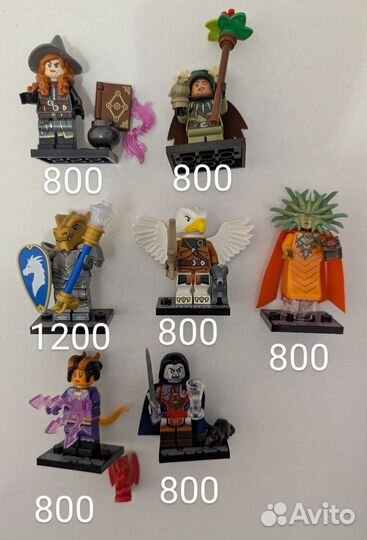 Lego Minifigures