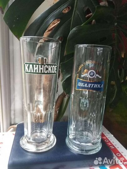 Стаканы, бокалы, пивные кружки