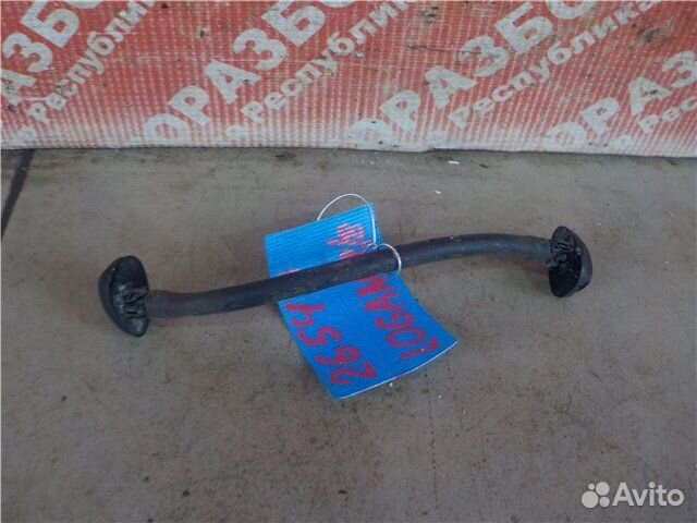 Форсунка омывателя Renault Logan 2 L8MV K7MA812