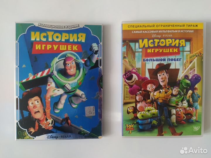 Диски CD и DVD музыка, фильмы