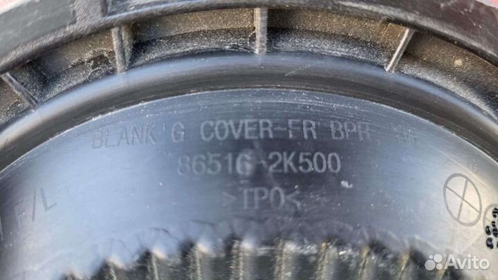 Заглушка бампера правая Kia Soul