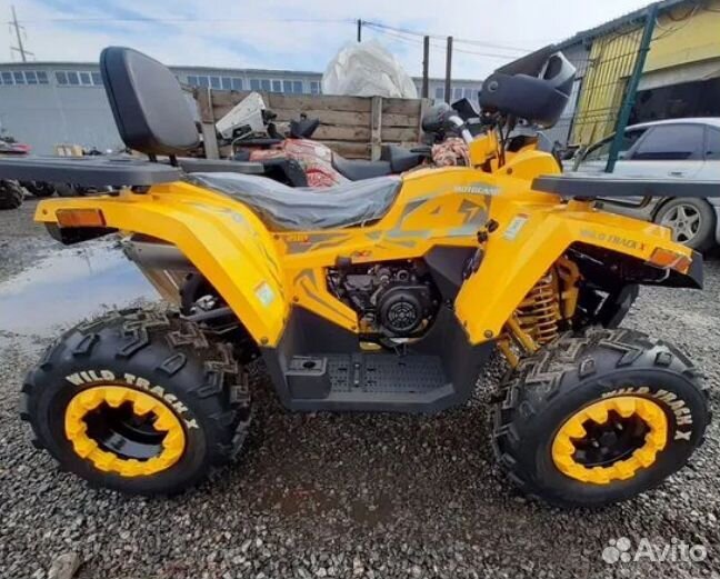 Квадроцикл Motoland Wild Track X 200 желт
