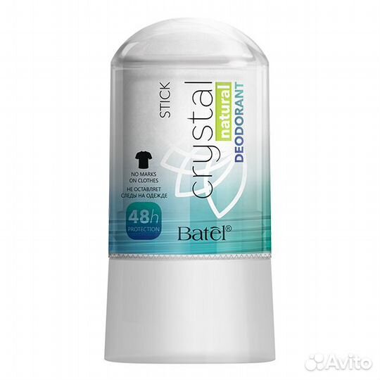 Дезодорант натуральный минеральный (кристалл-стик)