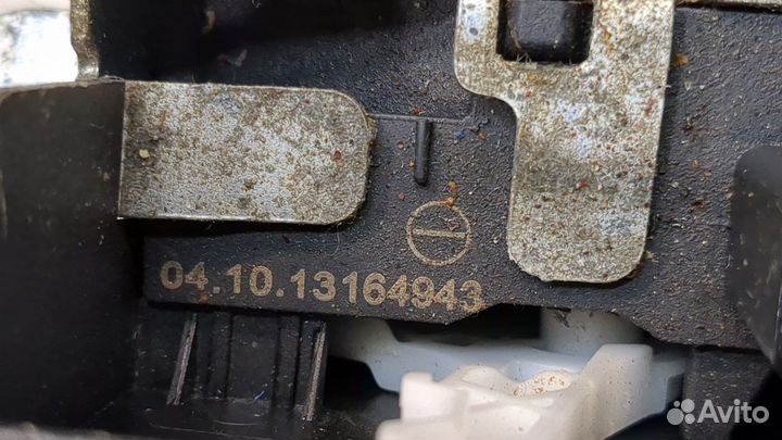 Замок багажника Skoda Yeti