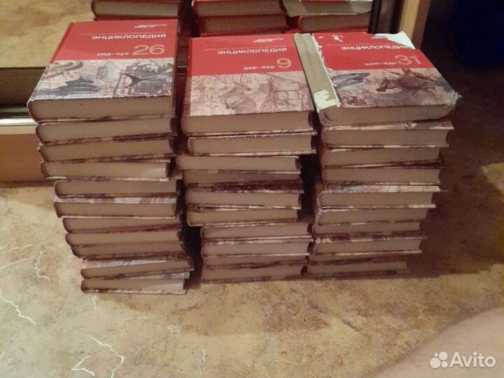 Аргументы и факты энциклопедия 31 том