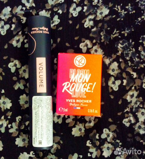 Фиолетовый шампунь. И для вьющихся волос Ив Роше