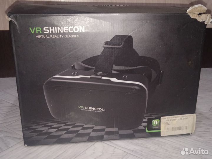 Очки виртуальной реальности VR shinekon