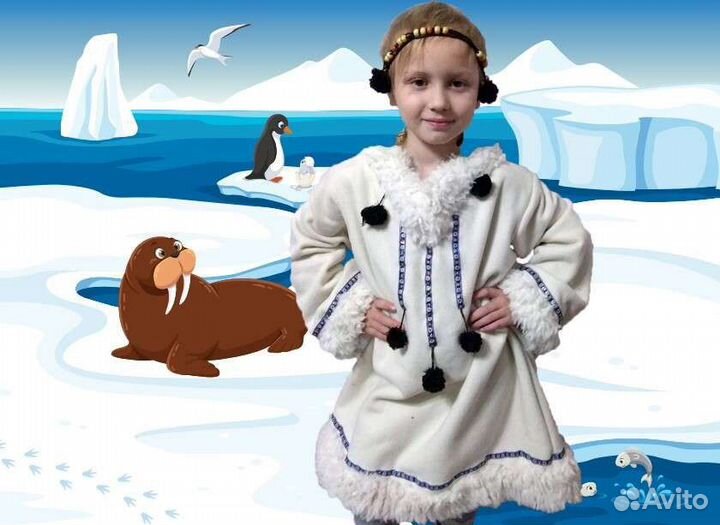 Костюм девочки с севера (эскимоса, чукчи)