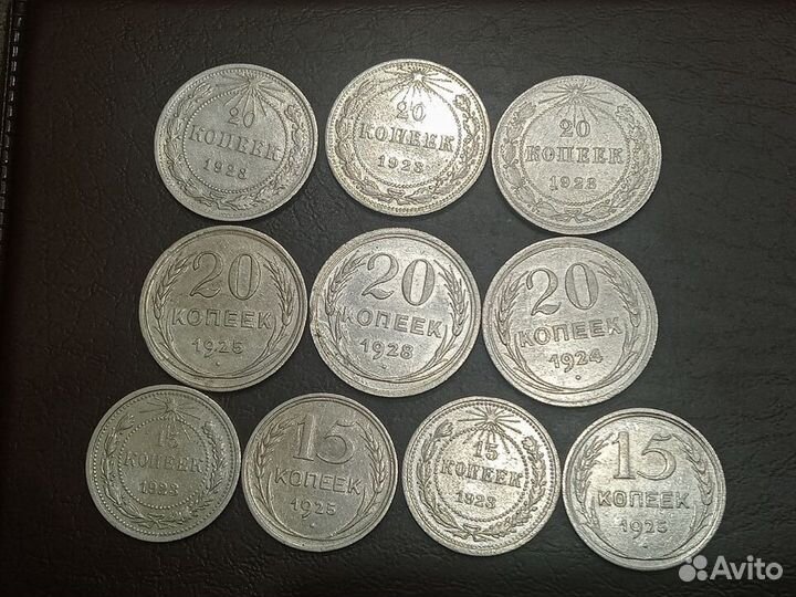 Лот серебряных монет СССР