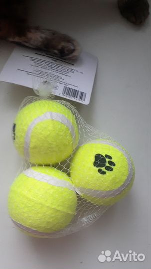 Мячик для собак