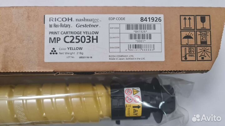 Тонер картридж ricoh