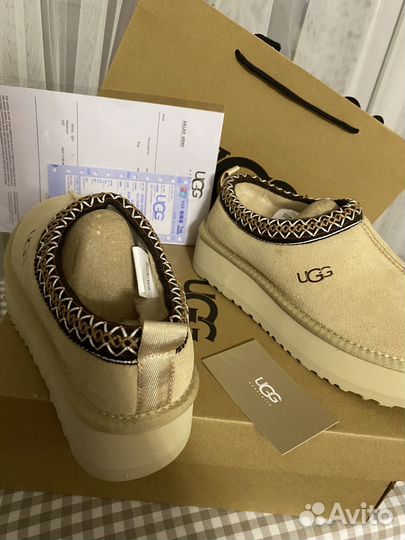 Ugg