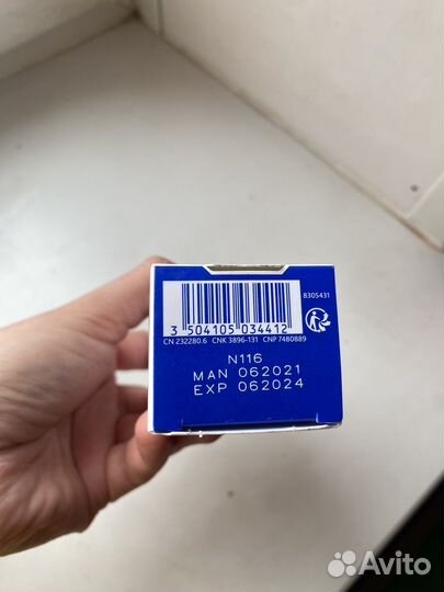 Шампунь от молочных корочек