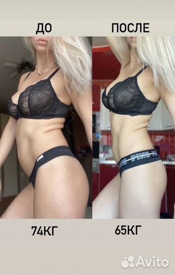 Персональный фитнес-тренер