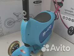 Самокат, беговел Micro Mini2GO