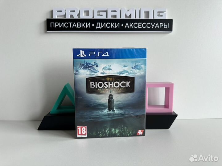 Bioshock the collection диск для Sony PS4