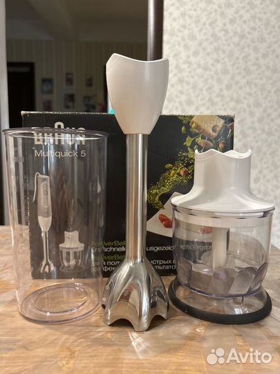 Насадки на Блендер Braun Multiquick 5