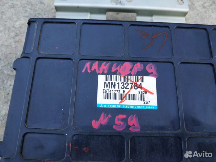 Блок управления двигателем Lancer Classic 4G18