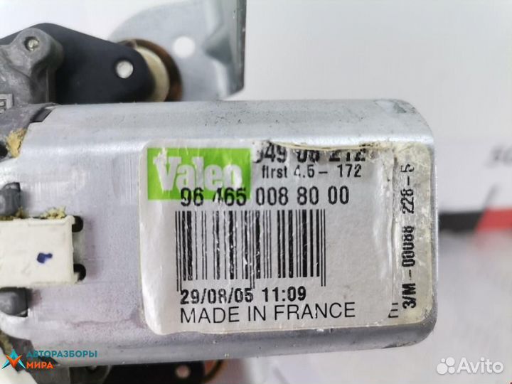 Моторчик заднего стеклоочистителя (дворника)