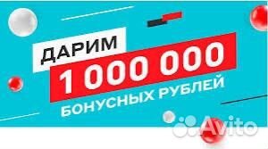 Баллы мвидео