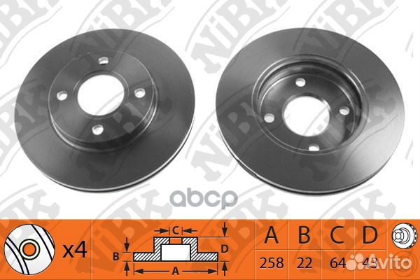 Диск тормозной RN1109 NiBK