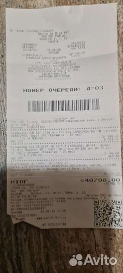 Телевизор smart tv Phillips