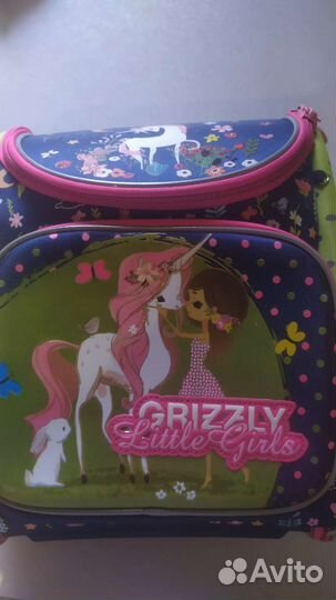 Рюкзак школьный