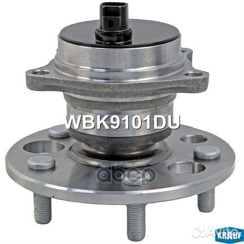 Ступица в сборе WBK9101DU Krauf