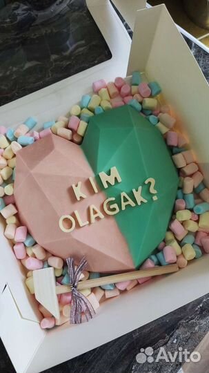 Шоколад. Пиньята на гендер пати