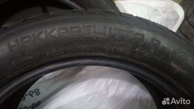 Nokian Tyres Hakkapeliitta R2 225/50 R17 P