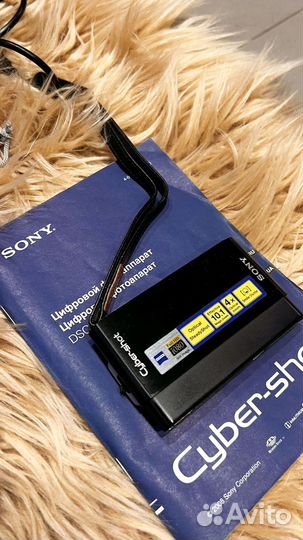 Sony cyber shot
