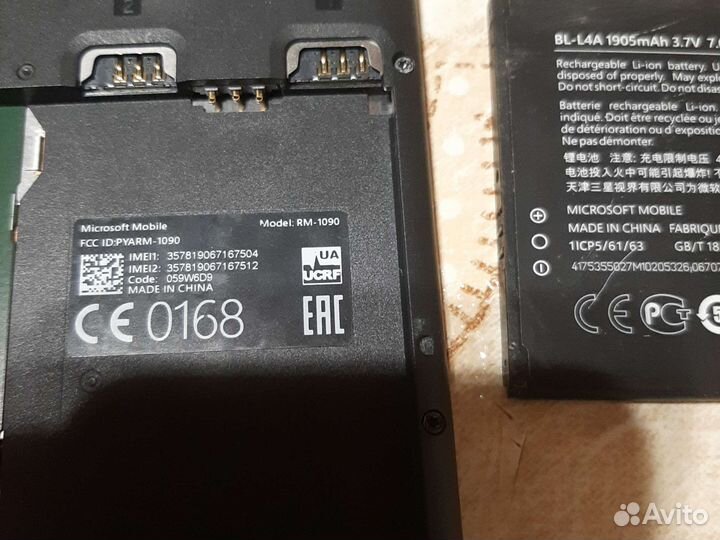 Microsoft Lumia 535 Dual Sim, 8 ГБ