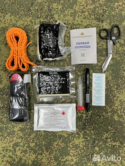 Армейская медицинская аптечка аппи 7