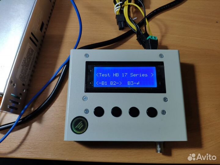 Универсальный тестер асиков