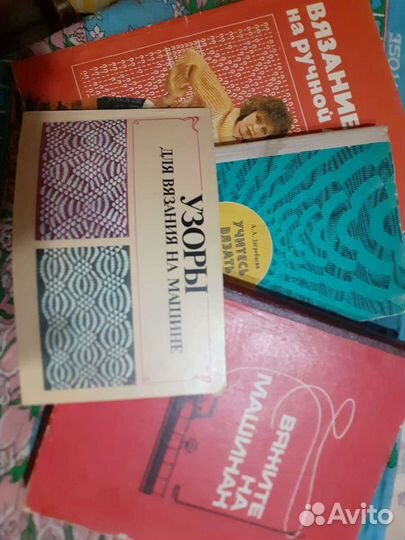 Вязальная машина нева 2