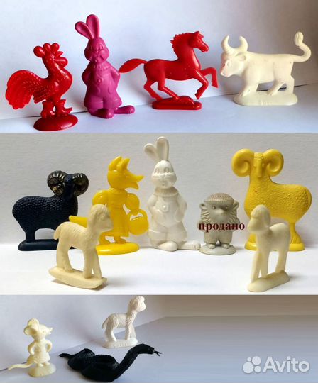 Игрушки колкий пластик СССР