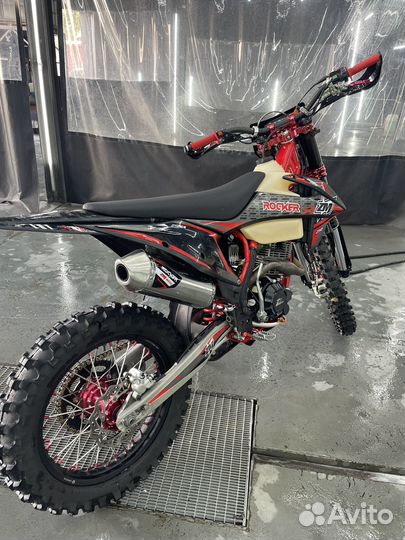 Zuum Rocker S / ZM CB250